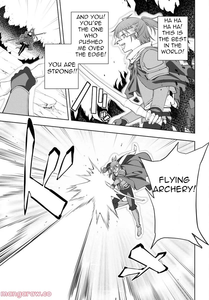 The Former Top 1's Sub-Character Training Diary ~A Dedicated Player is Currently Conquering Another World!~ Chapter 46 page 16 - Chapter 46