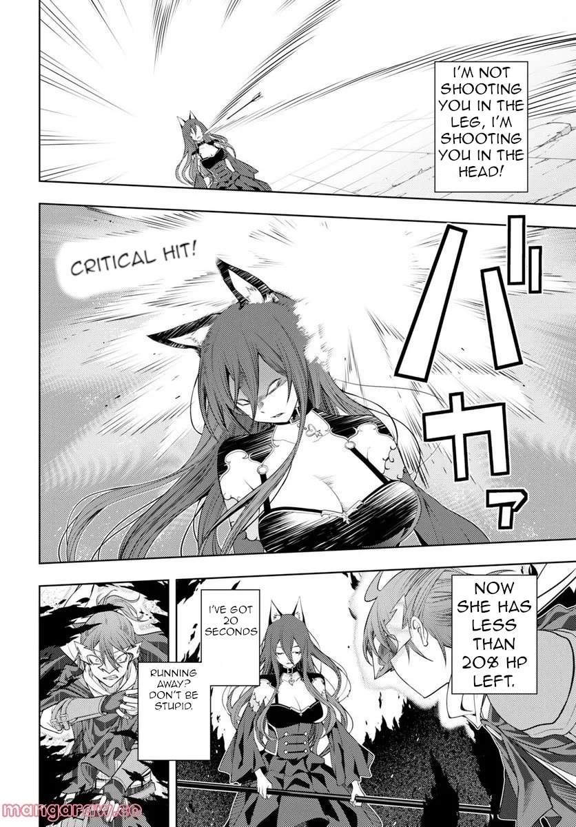 The Former Top 1's Sub-Character Training Diary ~A Dedicated Player is Currently Conquering Another World!~ Chapter 46 page 17 - Chapter 46