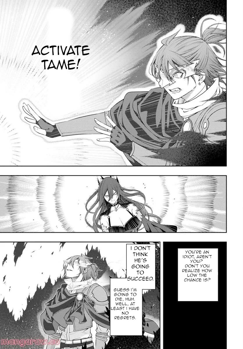 The Former Top 1's Sub-Character Training Diary ~A Dedicated Player is Currently Conquering Another World!~ Chapter 46 page 18 - Chapter 46