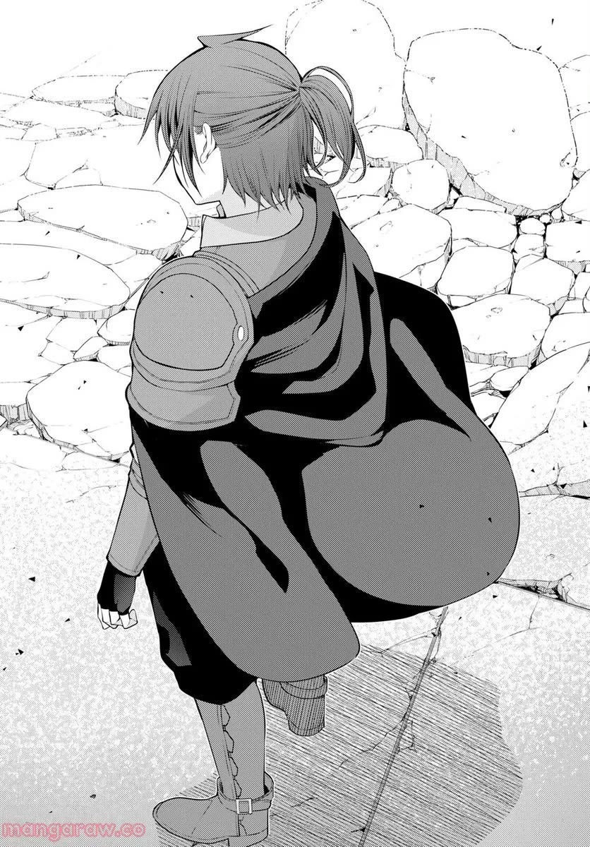 The Former Top 1's Sub-Character Training Diary ~A Dedicated Player is Currently Conquering Another World!~ Chapter 46 page 19 - Chapter 46