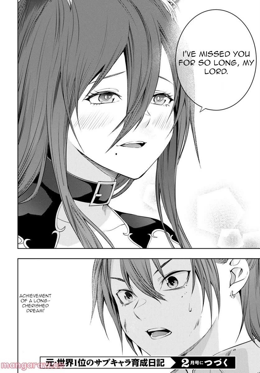 The Former Top 1's Sub-Character Training Diary ~A Dedicated Player is Currently Conquering Another World!~ Chapter 46 page 21 - Chapter 46