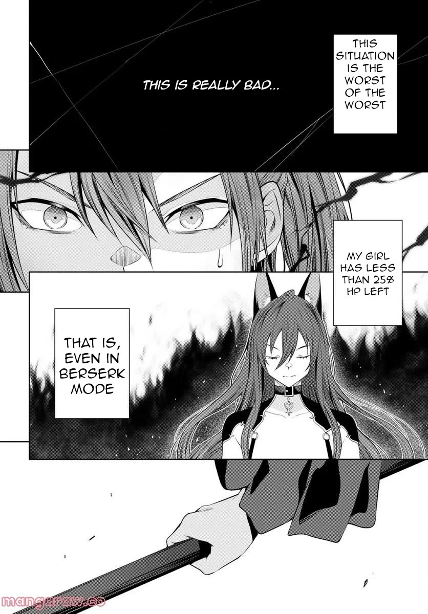 The Former Top 1's Sub-Character Training Diary ~A Dedicated Player is Currently Conquering Another World!~ Chapter 46 page 3 - Chapter 46