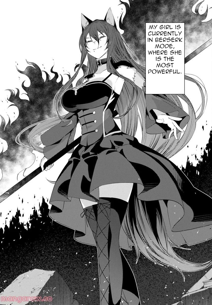 The Former Top 1's Sub-Character Training Diary ~A Dedicated Player is Currently Conquering Another World!~ Chapter 46 page 4 - Chapter 46