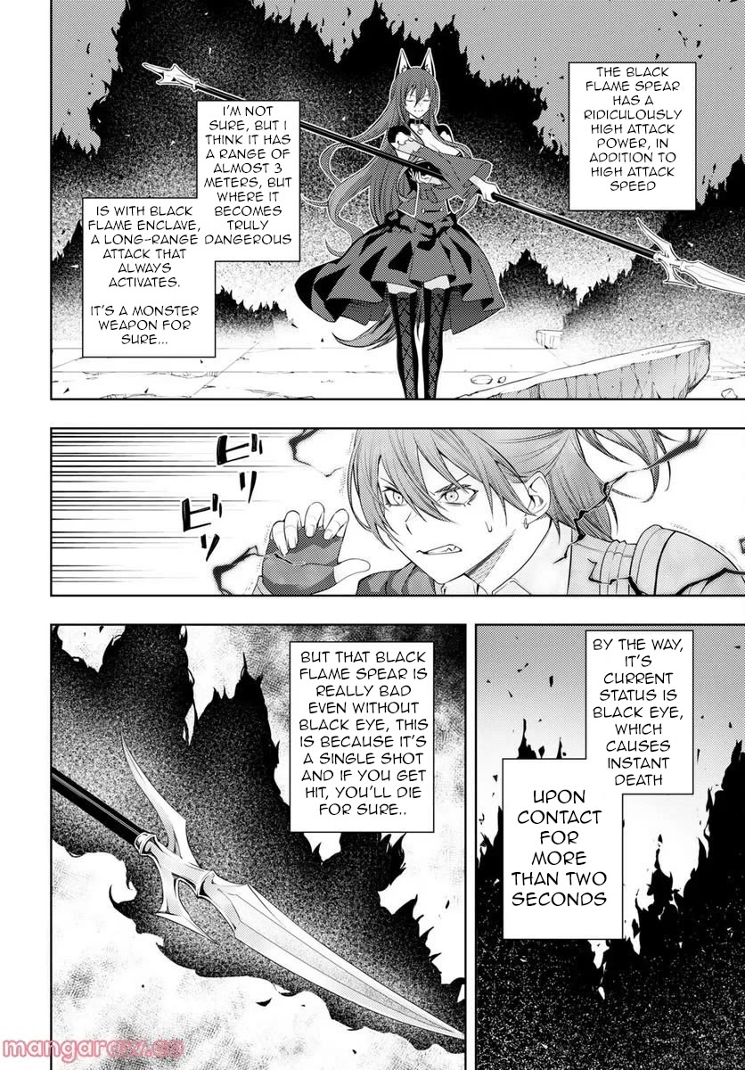 The Former Top 1's Sub-Character Training Diary ~A Dedicated Player is Currently Conquering Another World!~ Chapter 46 page 5 - Chapter 46