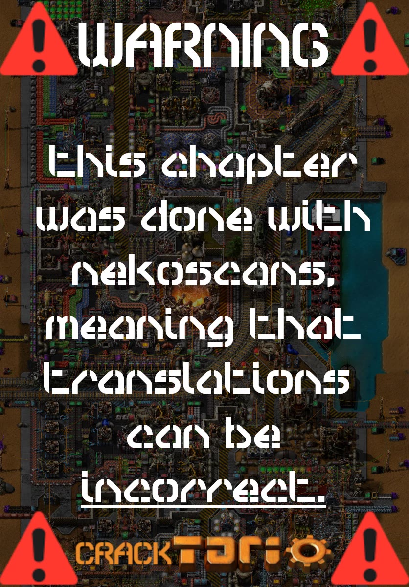 The Former Top 1's Sub-Character Training Diary ~A Dedicated Player is Currently Conquering Another World!~ Chapter 47 page 1 - Chapter 47
