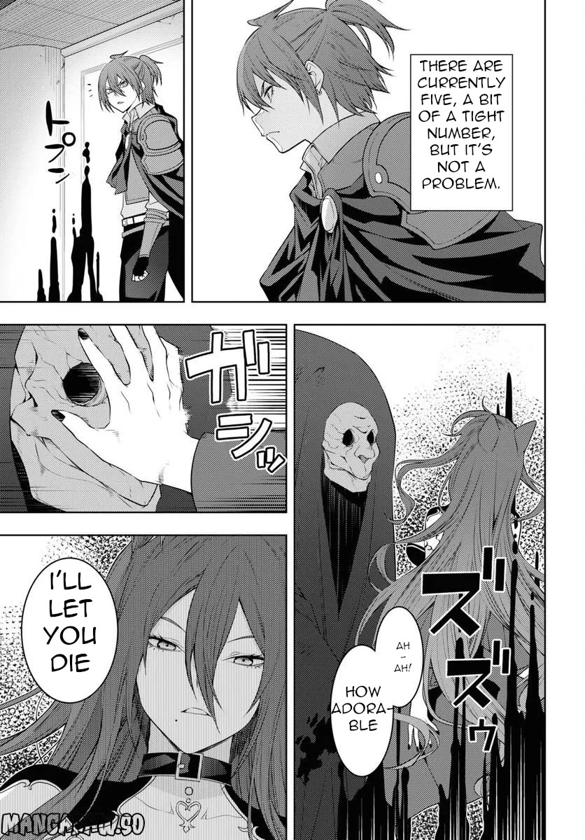 The Former Top 1's Sub-Character Training Diary ~A Dedicated Player is Currently Conquering Another World!~ Chapter 47 page 12 - Chapter 47