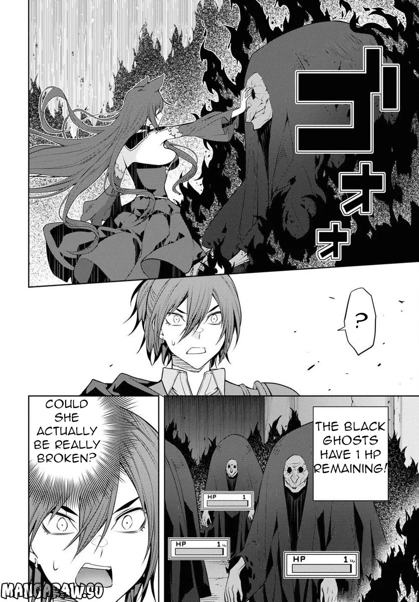 The Former Top 1's Sub-Character Training Diary ~A Dedicated Player is Currently Conquering Another World!~ Chapter 47 page 13 - Chapter 47