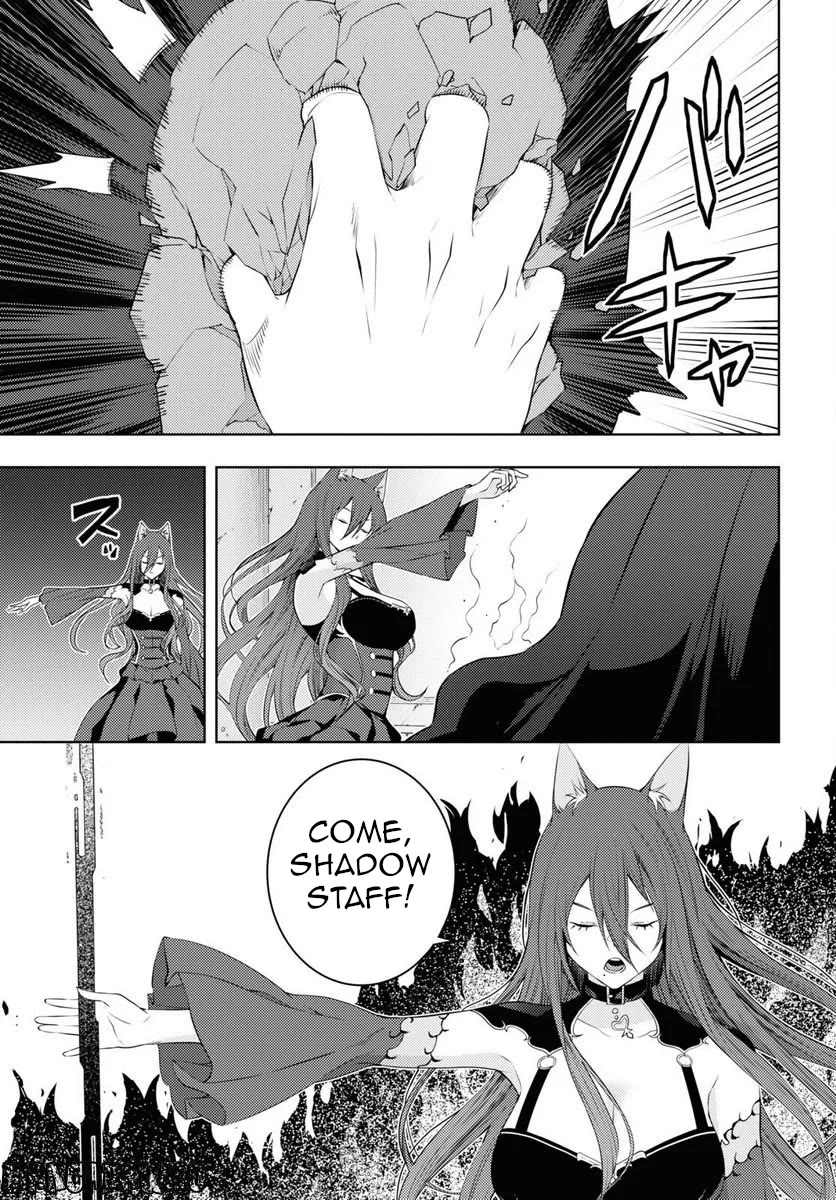 The Former Top 1's Sub-Character Training Diary ~A Dedicated Player is Currently Conquering Another World!~ Chapter 47 page 14 - Chapter 47
