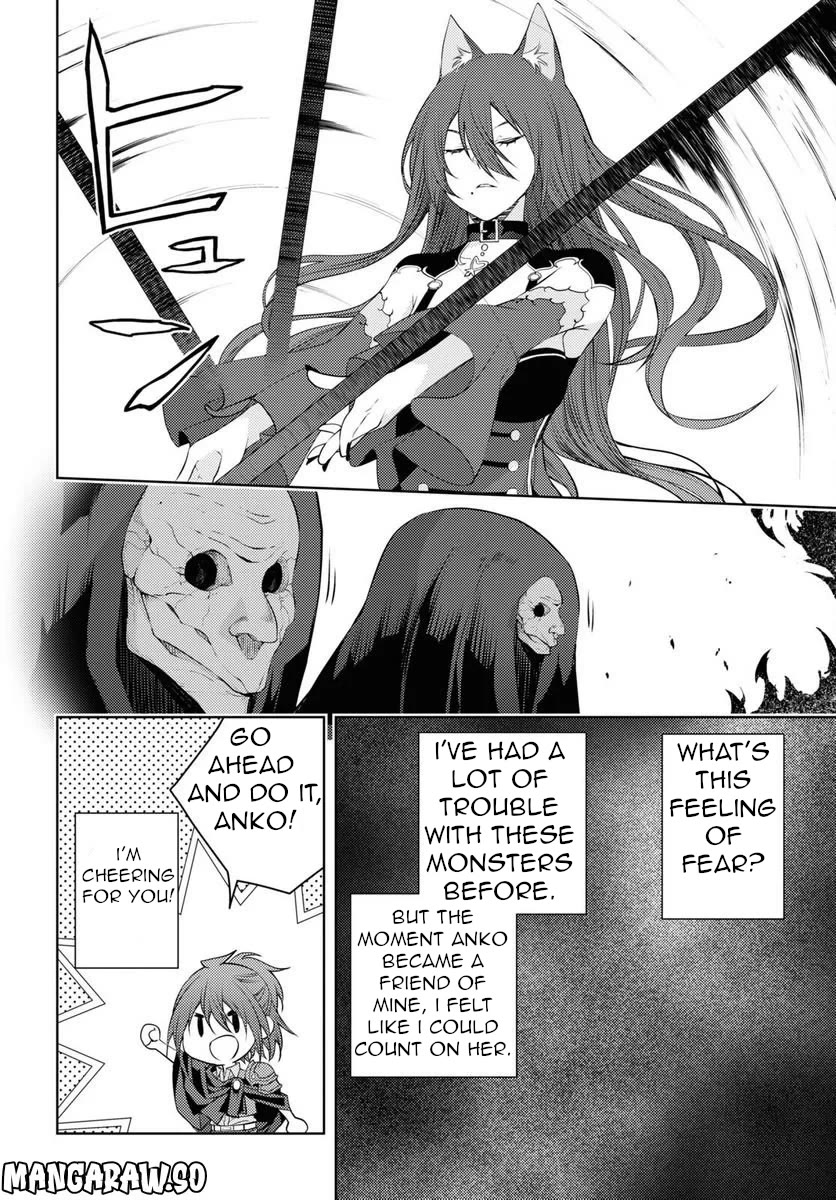 The Former Top 1's Sub-Character Training Diary ~A Dedicated Player is Currently Conquering Another World!~ Chapter 47 page 15 - Chapter 47