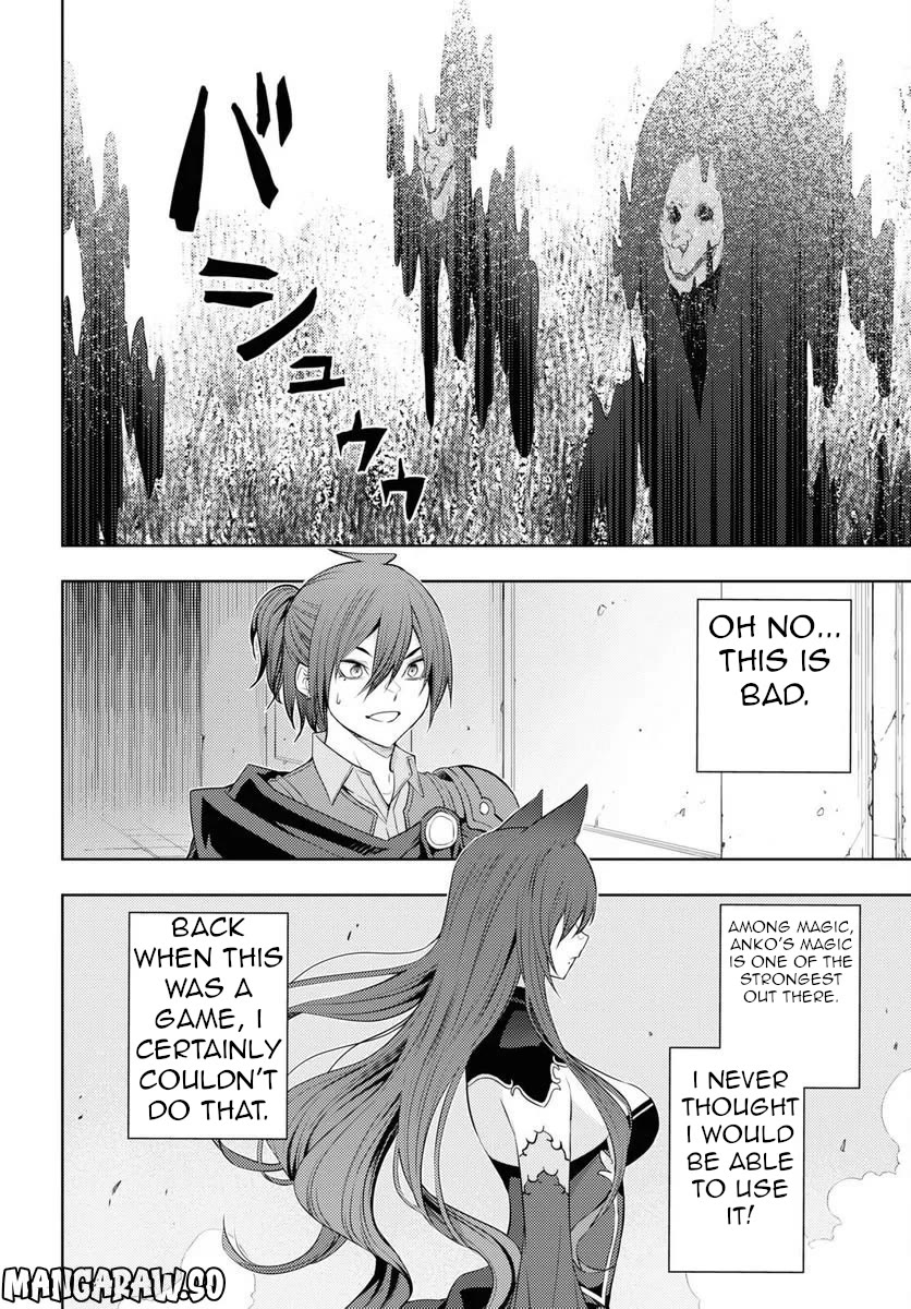The Former Top 1's Sub-Character Training Diary ~A Dedicated Player is Currently Conquering Another World!~ Chapter 47 page 17 - Chapter 47