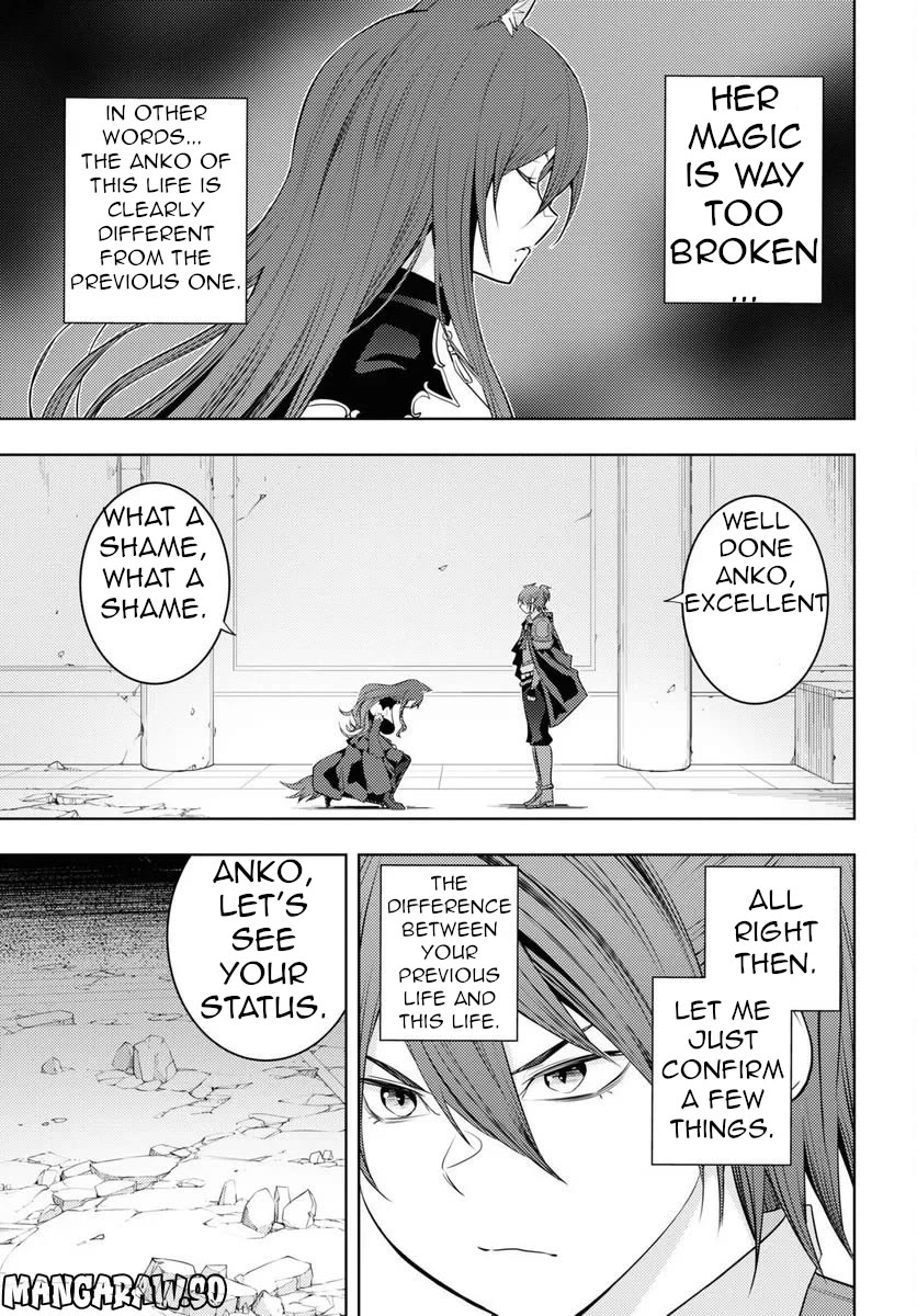 The Former Top 1's Sub-Character Training Diary ~A Dedicated Player is Currently Conquering Another World!~ Chapter 47 page 18 - Chapter 47