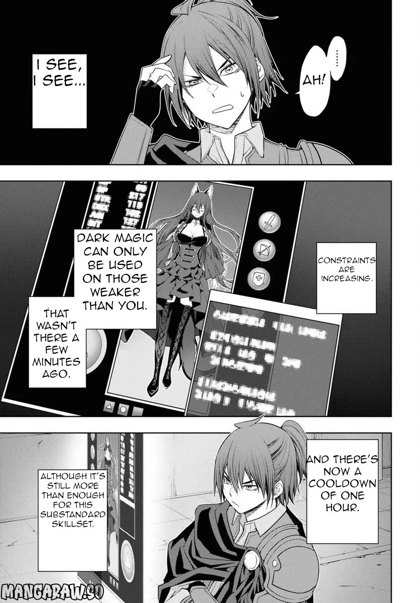 The Former Top 1's Sub-Character Training Diary ~A Dedicated Player is Currently Conquering Another World!~ Chapter 47 page 20 - Chapter 47