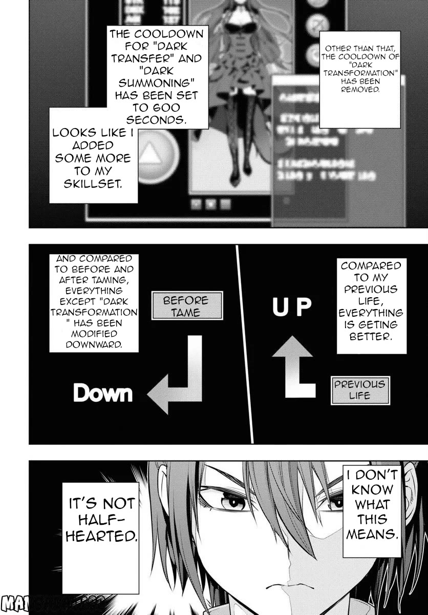 The Former Top 1's Sub-Character Training Diary ~A Dedicated Player is Currently Conquering Another World!~ Chapter 47 page 21 - Chapter 47