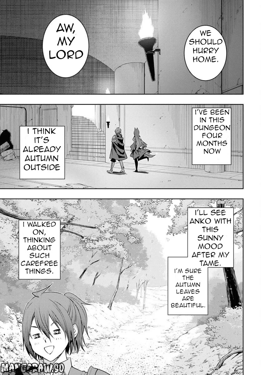 The Former Top 1's Sub-Character Training Diary ~A Dedicated Player is Currently Conquering Another World!~ Chapter 47 page 24 - Chapter 47