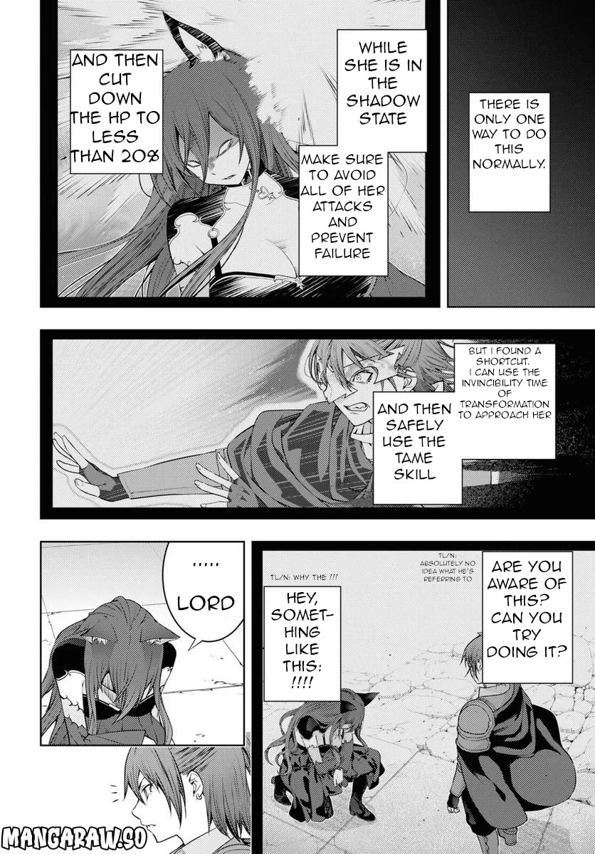 The Former Top 1's Sub-Character Training Diary ~A Dedicated Player is Currently Conquering Another World!~ Chapter 47 page 3 - Chapter 47