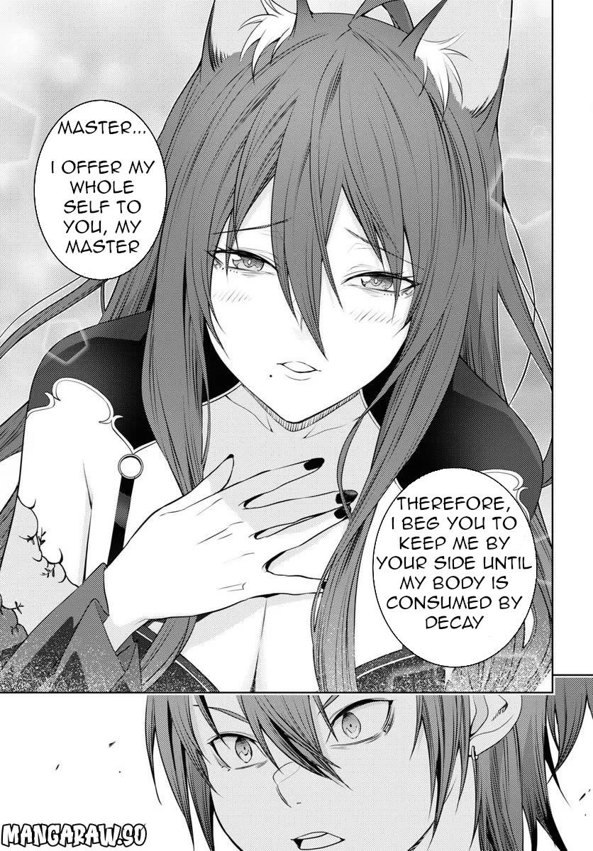 The Former Top 1's Sub-Character Training Diary ~A Dedicated Player is Currently Conquering Another World!~ Chapter 47 page 4 - Chapter 47