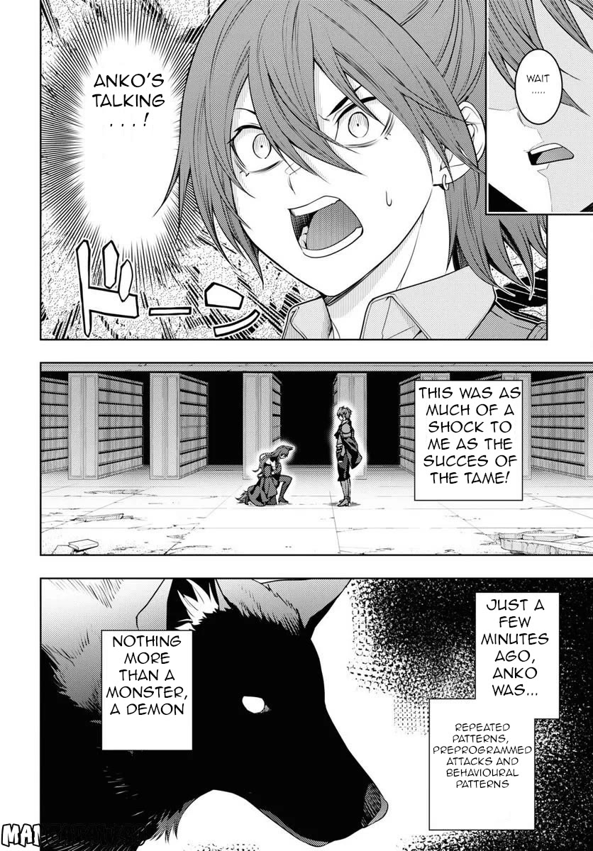 The Former Top 1's Sub-Character Training Diary ~A Dedicated Player is Currently Conquering Another World!~ Chapter 47 page 5 - Chapter 47