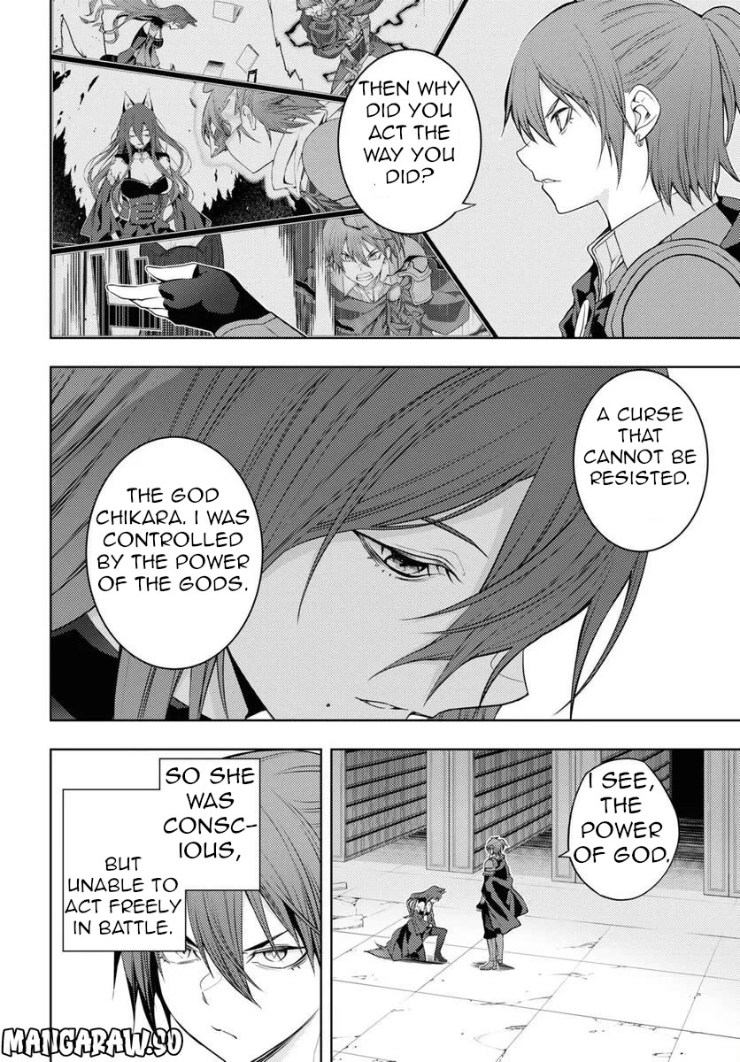 The Former Top 1's Sub-Character Training Diary ~A Dedicated Player is Currently Conquering Another World!~ Chapter 47 page 7 - Chapter 47