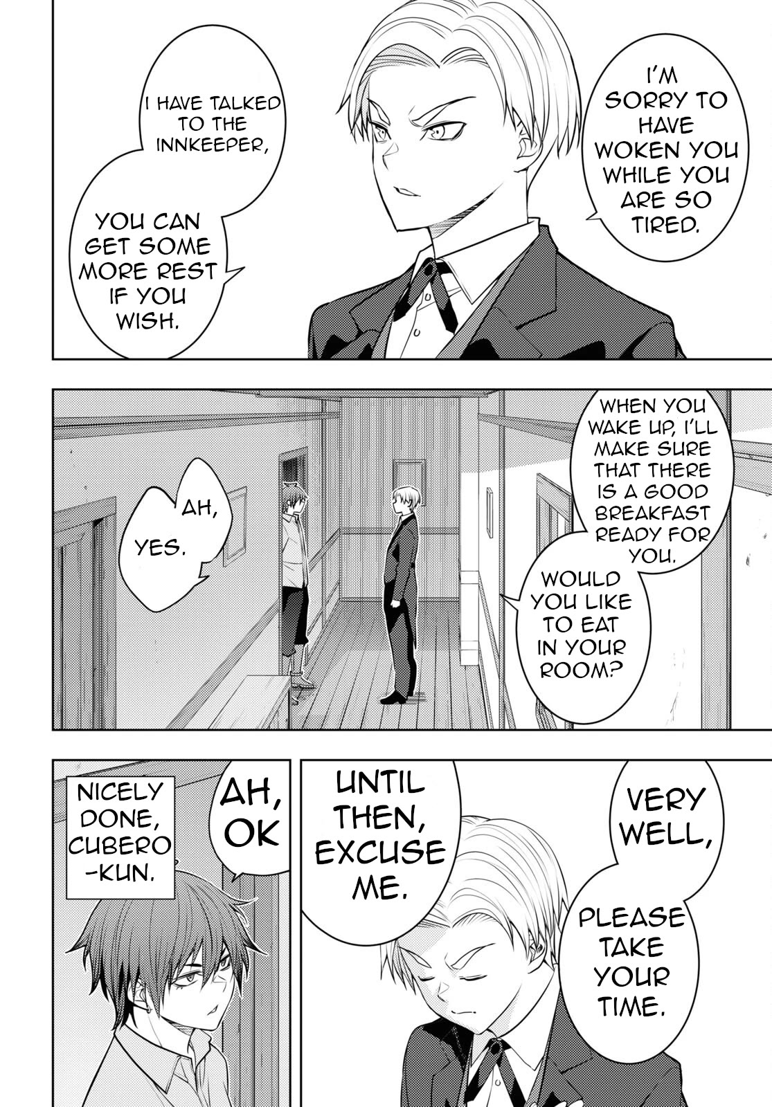 The Former Top 1's Sub-Character Training Diary ~A Dedicated Player is Currently Conquering Another World!~ Chapter 48 page 17 - Chapter 48