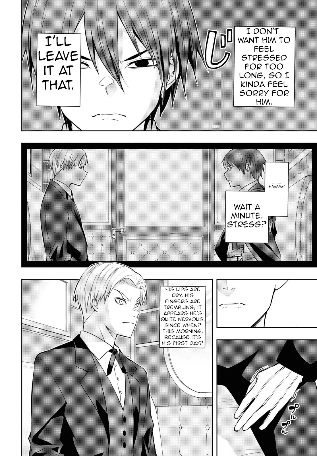The Former Top 1's Sub-Character Training Diary ~A Dedicated Player is Currently Conquering Another World!~ Chapter 48 page 22 - Chapter 48