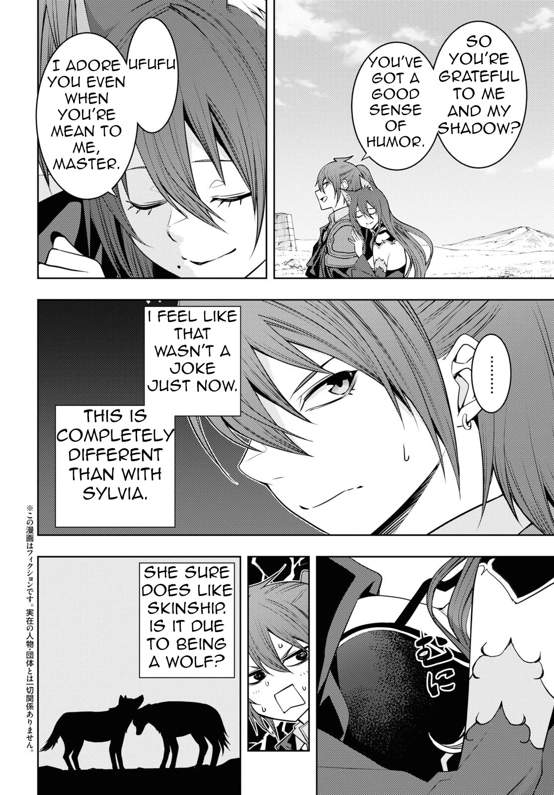 The Former Top 1's Sub-Character Training Diary ~A Dedicated Player is Currently Conquering Another World!~ Chapter 48 page 3 - Chapter 48