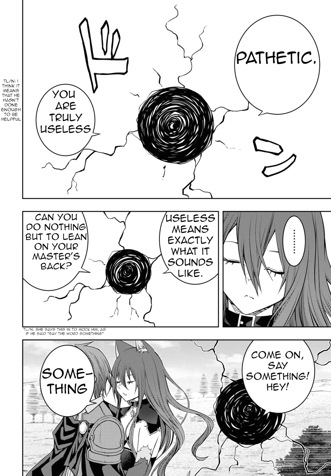 The Former Top 1's Sub-Character Training Diary ~A Dedicated Player is Currently Conquering Another World!~ Chapter 48 page 5 - Chapter 48