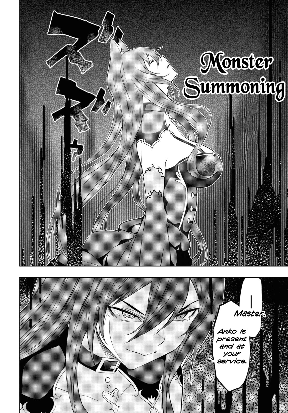 The Former Top 1's Sub-Character Training Diary ~A Dedicated Player is Currently Conquering Another World!~ Chapter 49 page 12 - Chapter 49