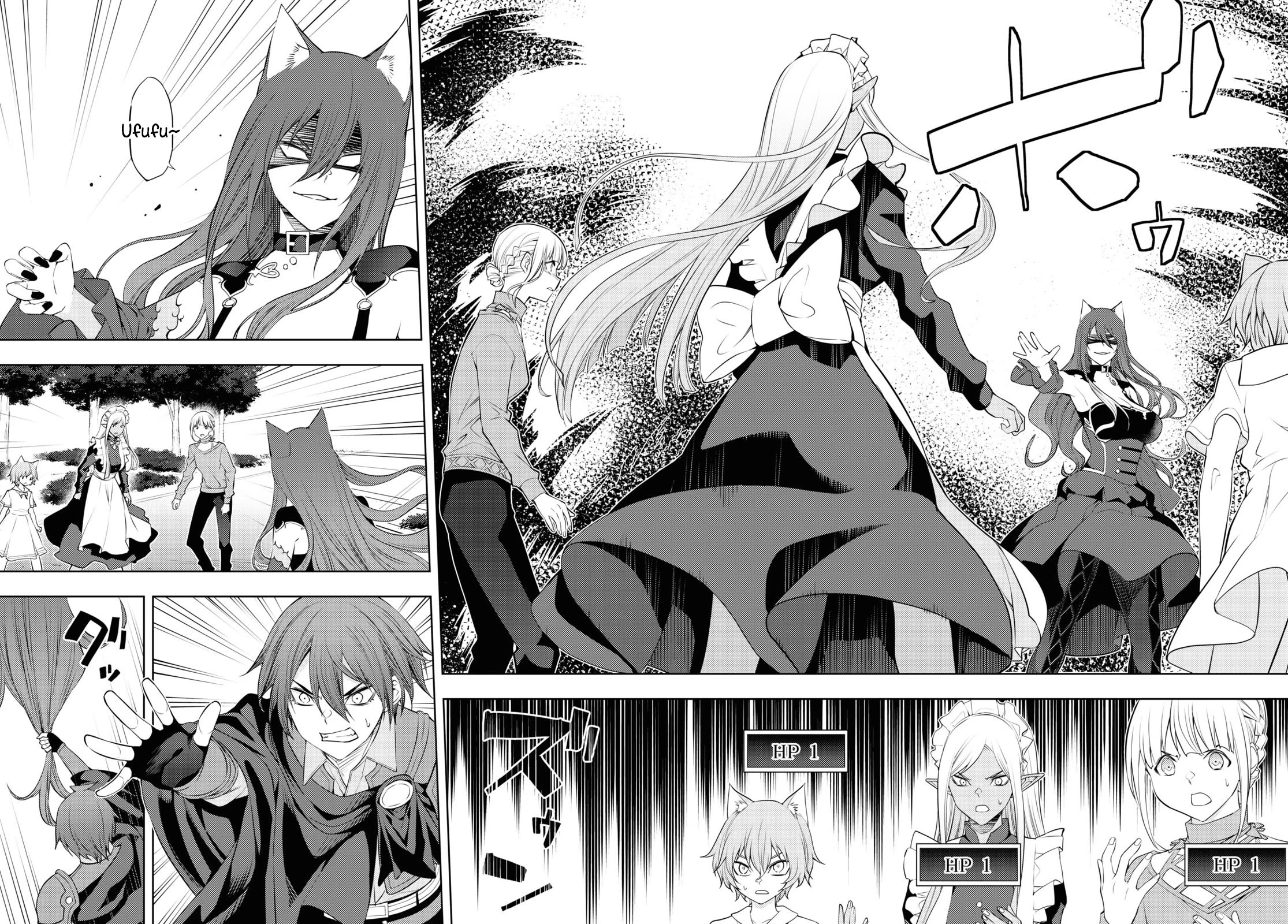 The Former Top 1's Sub-Character Training Diary ~A Dedicated Player is Currently Conquering Another World!~ Chapter 49 page 14 - Chapter 49