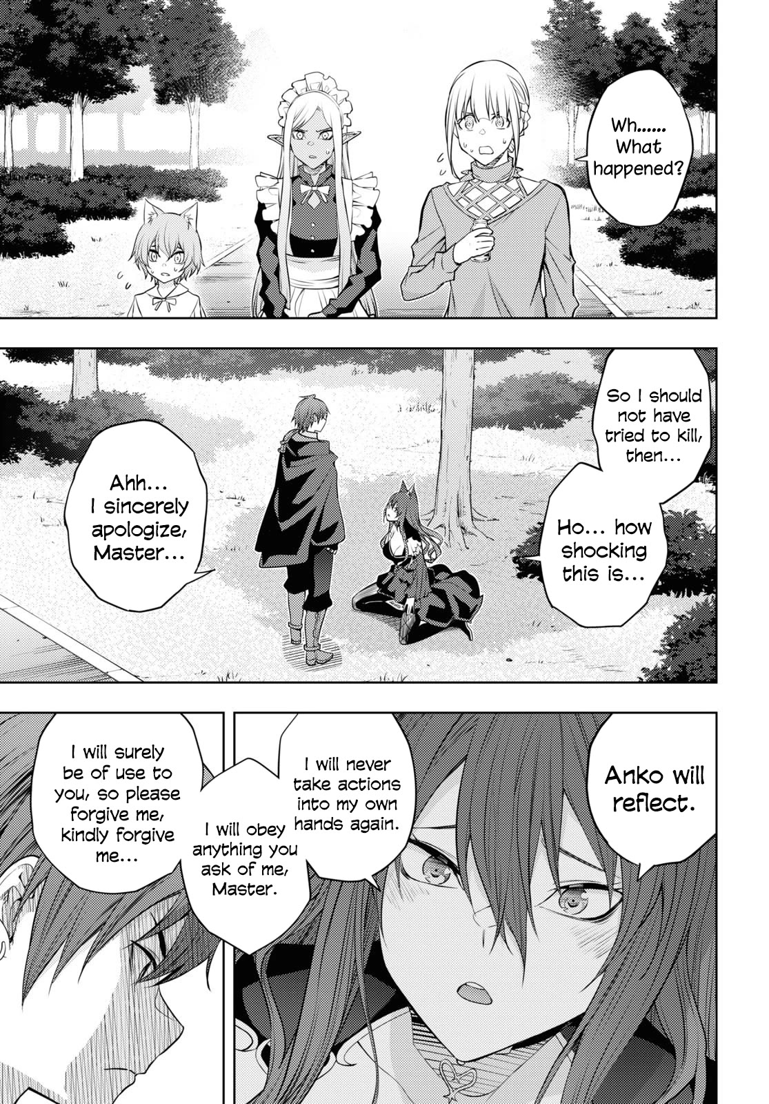 The Former Top 1's Sub-Character Training Diary ~A Dedicated Player is Currently Conquering Another World!~ Chapter 49 page 16 - Chapter 49