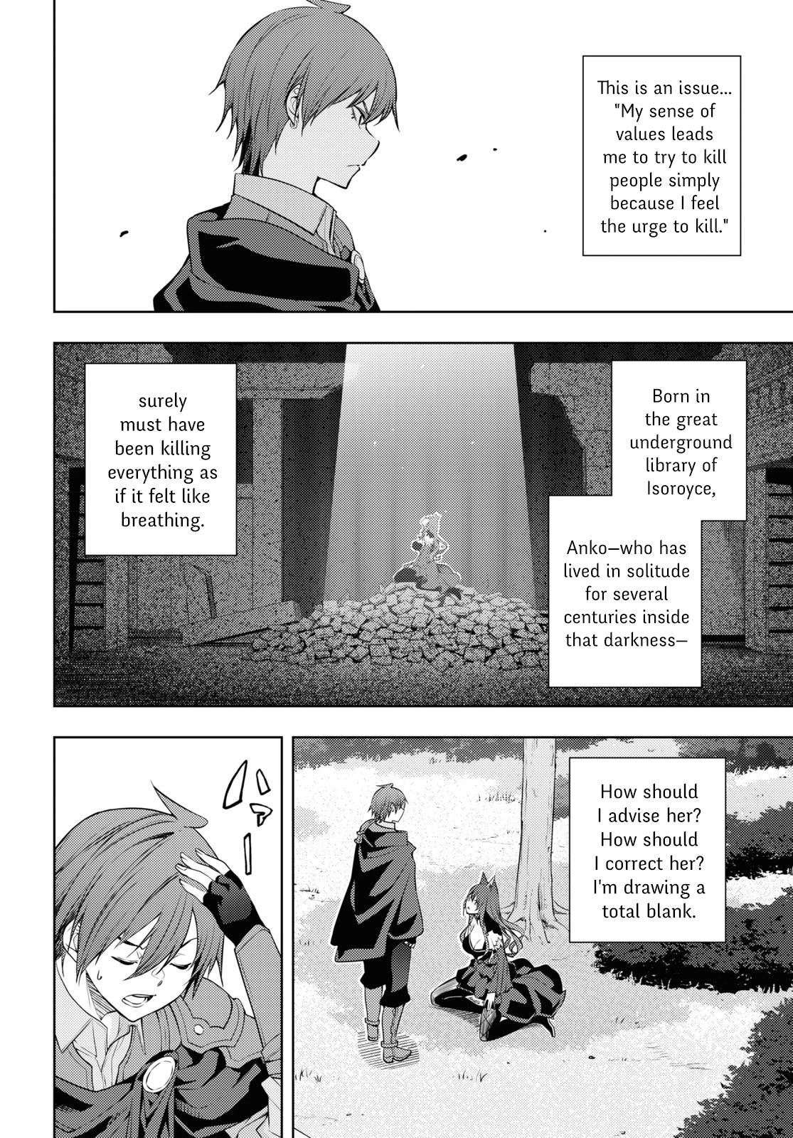 The Former Top 1's Sub-Character Training Diary ~A Dedicated Player is Currently Conquering Another World!~ Chapter 49 page 17 - Chapter 49