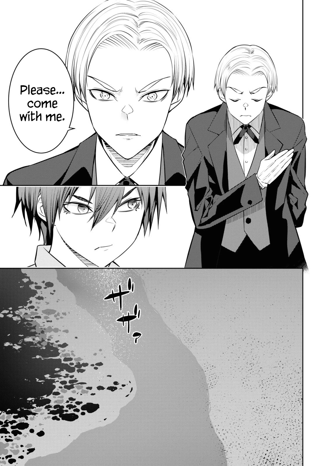 The Former Top 1's Sub-Character Training Diary ~A Dedicated Player is Currently Conquering Another World!~ Chapter 49 page 26 - Chapter 49