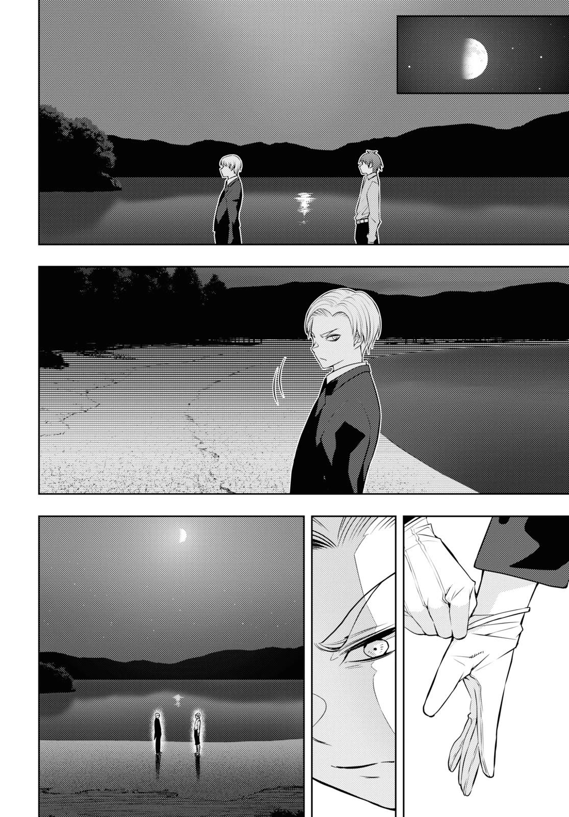 The Former Top 1's Sub-Character Training Diary ~A Dedicated Player is Currently Conquering Another World!~ Chapter 49 page 27 - Chapter 49