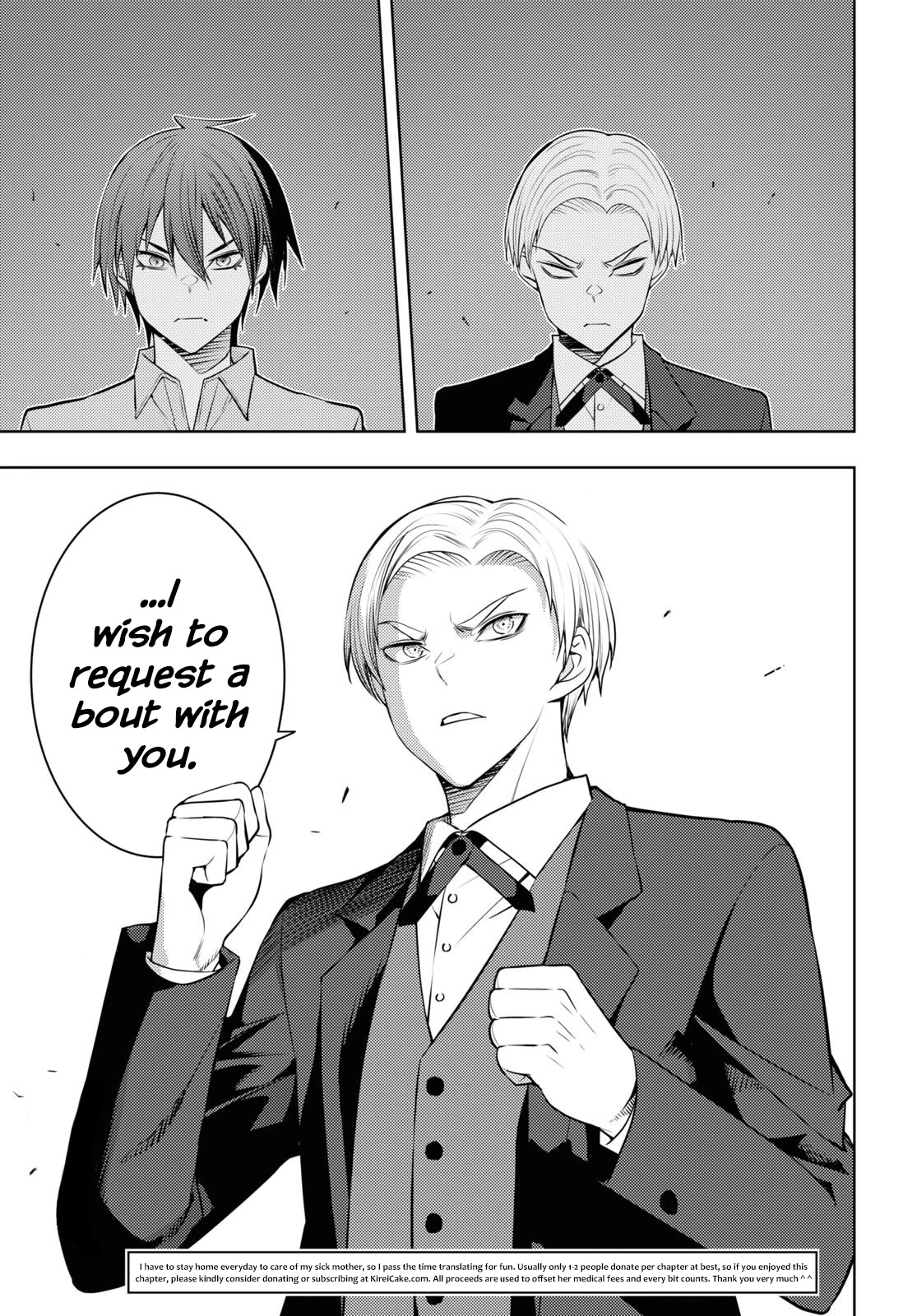 The Former Top 1's Sub-Character Training Diary ~A Dedicated Player is Currently Conquering Another World!~ Chapter 49 page 28 - Chapter 49