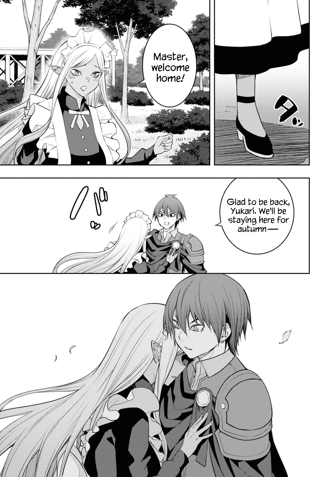 The Former Top 1's Sub-Character Training Diary ~A Dedicated Player is Currently Conquering Another World!~ Chapter 49 page 5 - Chapter 49