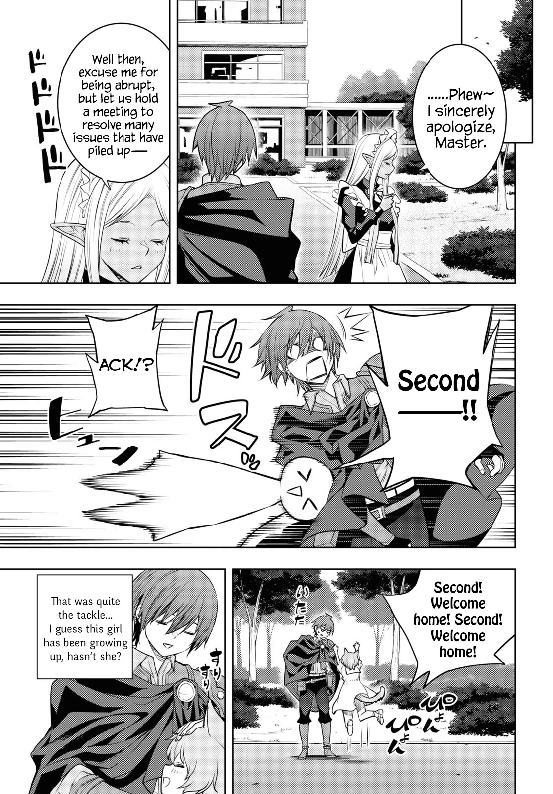 The Former Top 1's Sub-Character Training Diary ~A Dedicated Player is Currently Conquering Another World!~ Chapter 49 page 7 - Chapter 49
