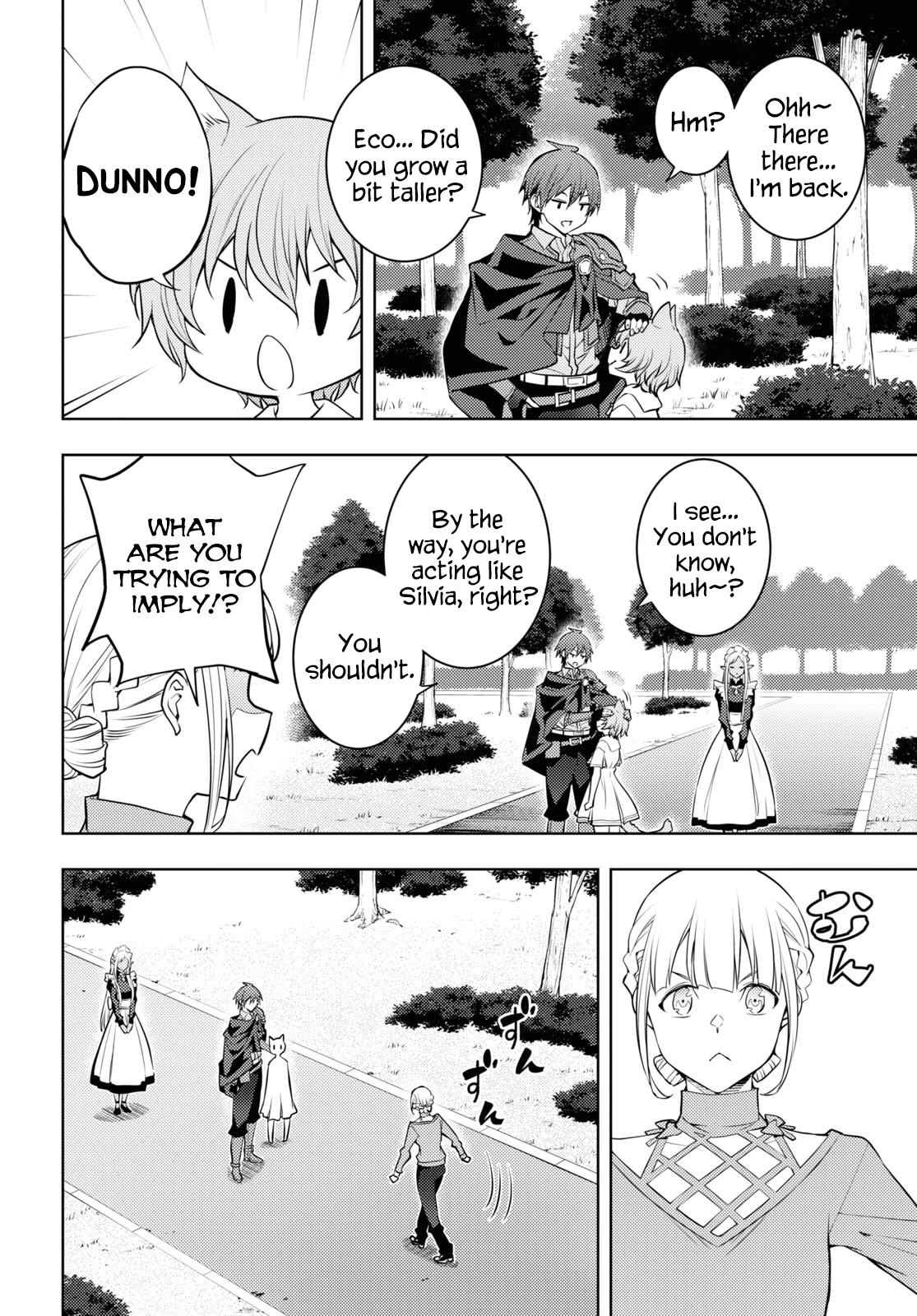 The Former Top 1's Sub-Character Training Diary ~A Dedicated Player is Currently Conquering Another World!~ Chapter 49 page 8 - Chapter 49