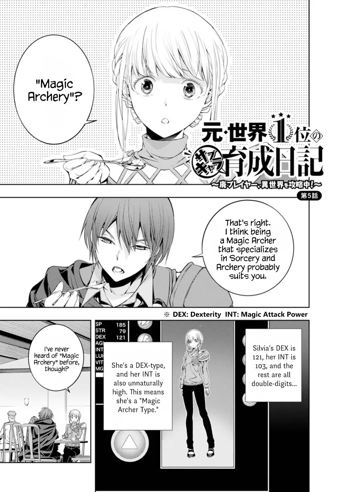 The Former Top 1's Sub-Character Training Diary ~A Dedicated Player is Currently Conquering Another World!~ Chapter 5 page 1 - Chapter 5