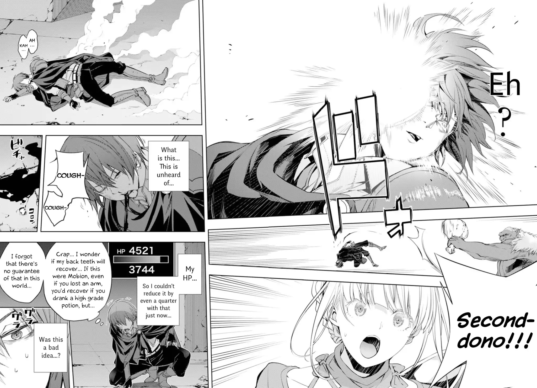 The Former Top 1's Sub-Character Training Diary ~A Dedicated Player is Currently Conquering Another World!~ Chapter 5 page 16 - Chapter 5