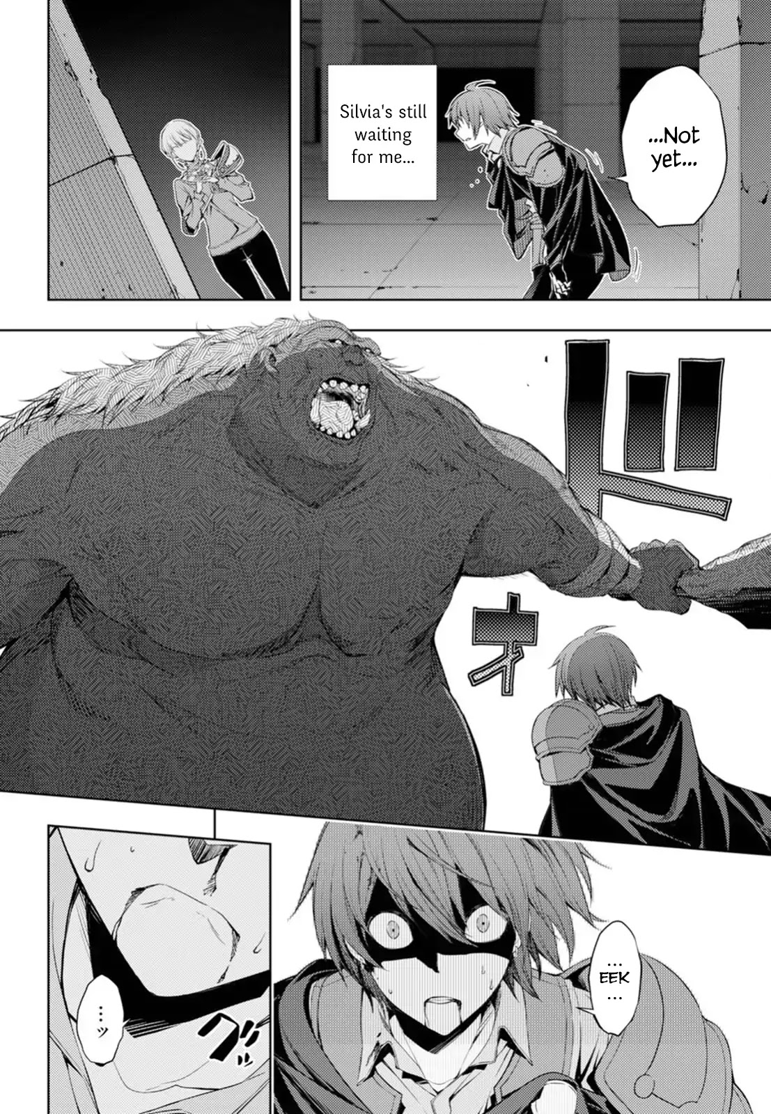 The Former Top 1's Sub-Character Training Diary ~A Dedicated Player is Currently Conquering Another World!~ Chapter 5 page 17 - Chapter 5