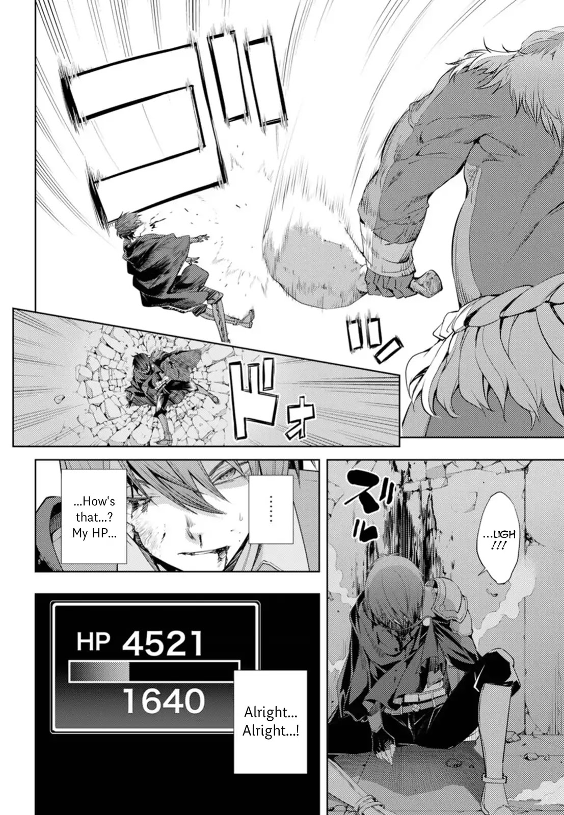 The Former Top 1's Sub-Character Training Diary ~A Dedicated Player is Currently Conquering Another World!~ Chapter 5 page 19 - Chapter 5