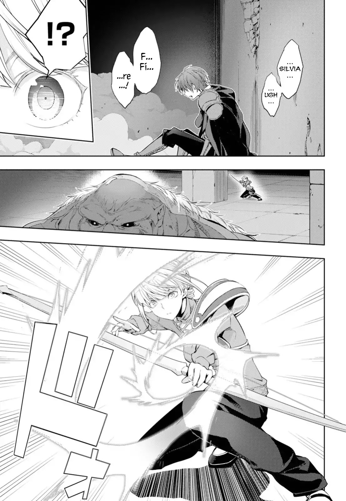 The Former Top 1's Sub-Character Training Diary ~A Dedicated Player is Currently Conquering Another World!~ Chapter 5 page 20 - Chapter 5