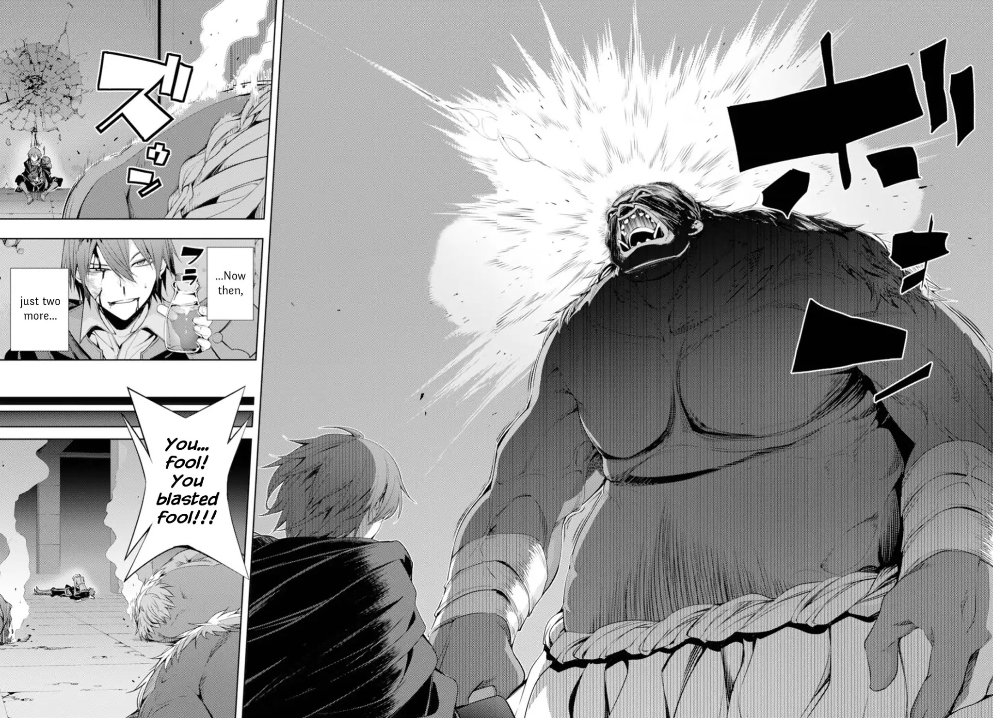 The Former Top 1's Sub-Character Training Diary ~A Dedicated Player is Currently Conquering Another World!~ Chapter 5 page 21 - Chapter 5