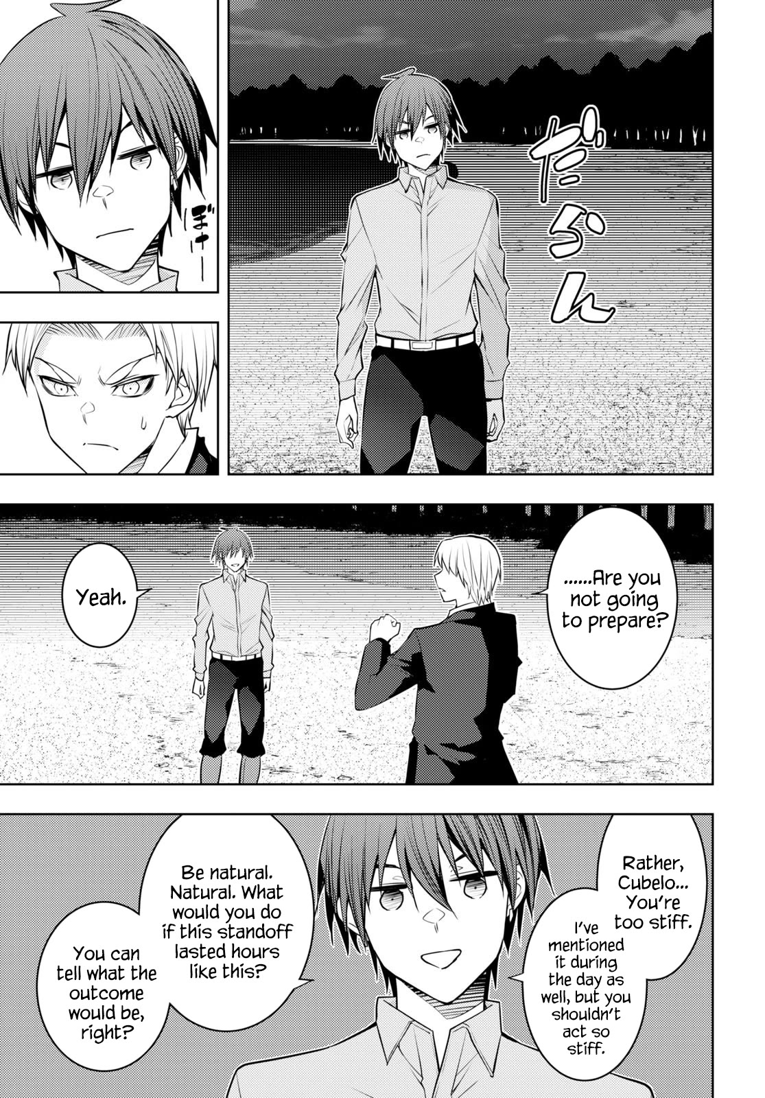 The Former Top 1's Sub-Character Training Diary ~A Dedicated Player is Currently Conquering Another World!~ Chapter 50 page 13 - Chapter 50