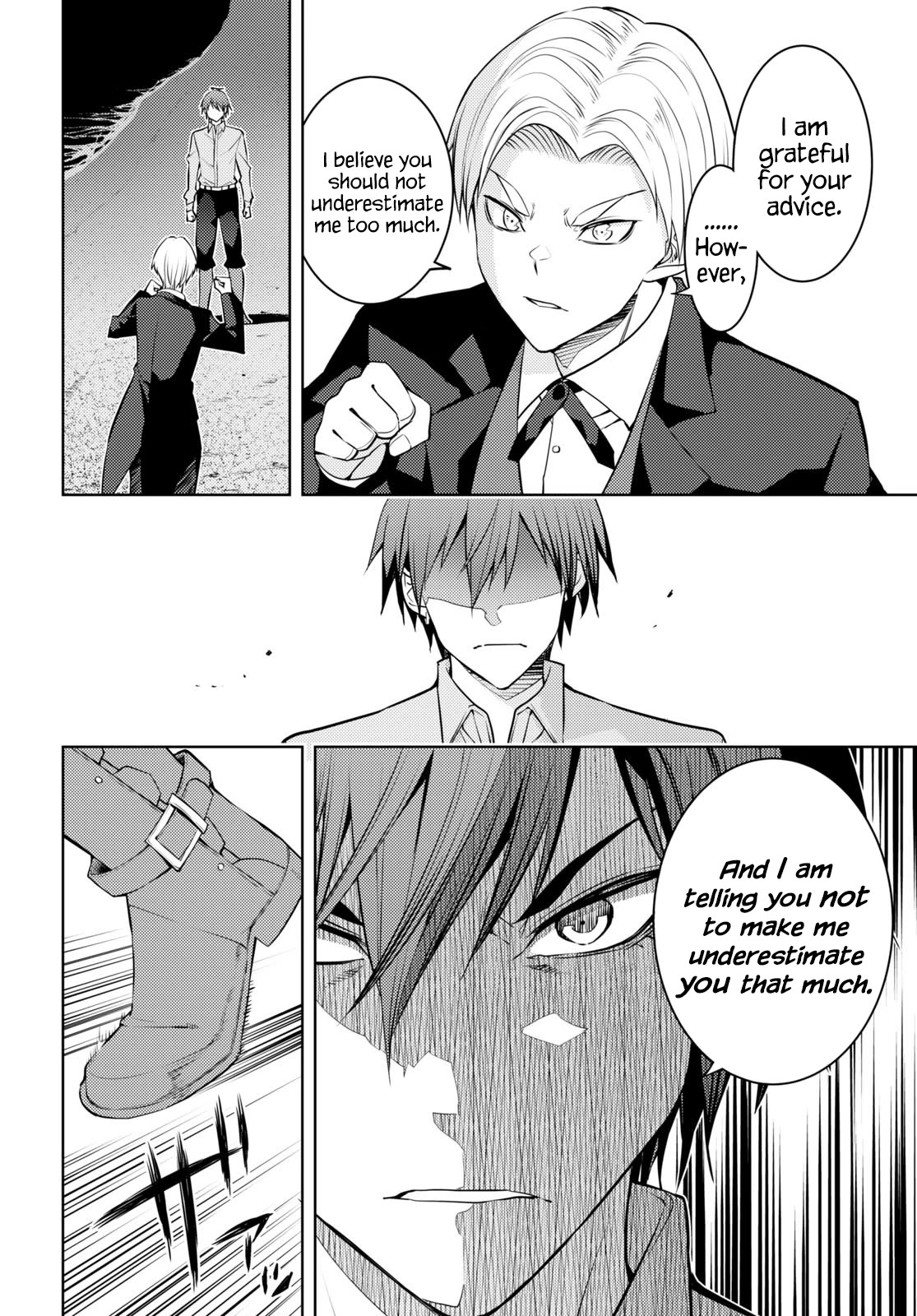 The Former Top 1's Sub-Character Training Diary ~A Dedicated Player is Currently Conquering Another World!~ Chapter 50 page 14 - Chapter 50
