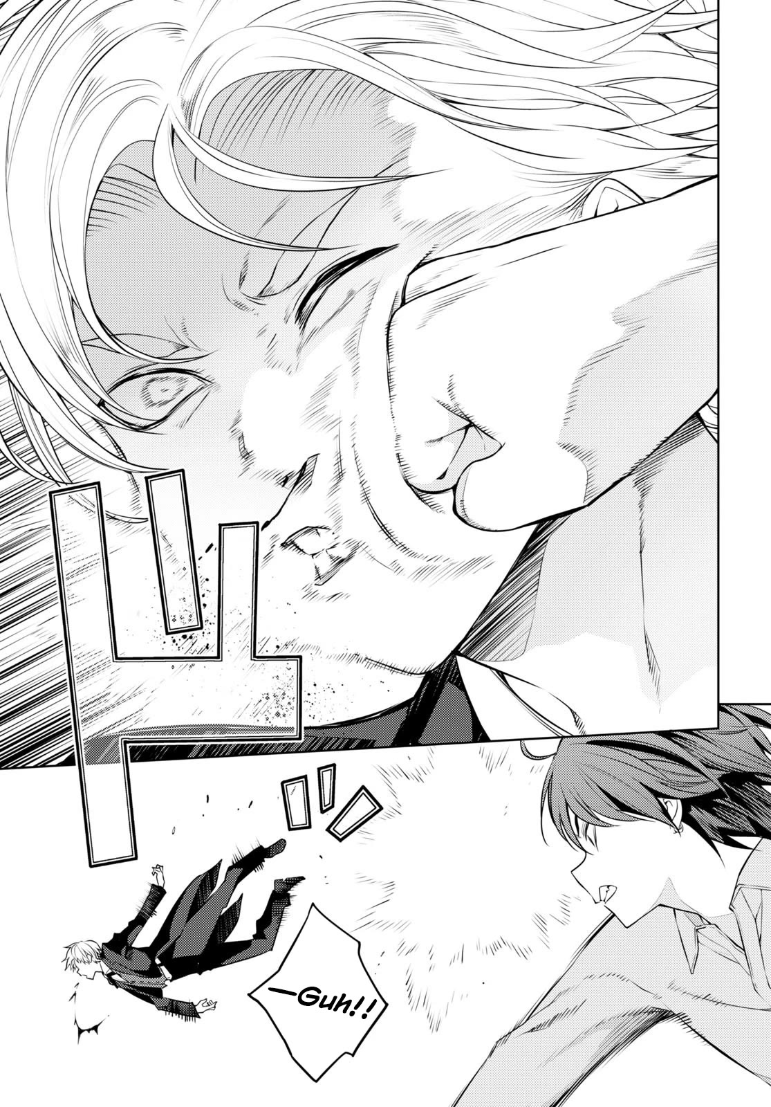 The Former Top 1's Sub-Character Training Diary ~A Dedicated Player is Currently Conquering Another World!~ Chapter 50 page 15 - Chapter 50