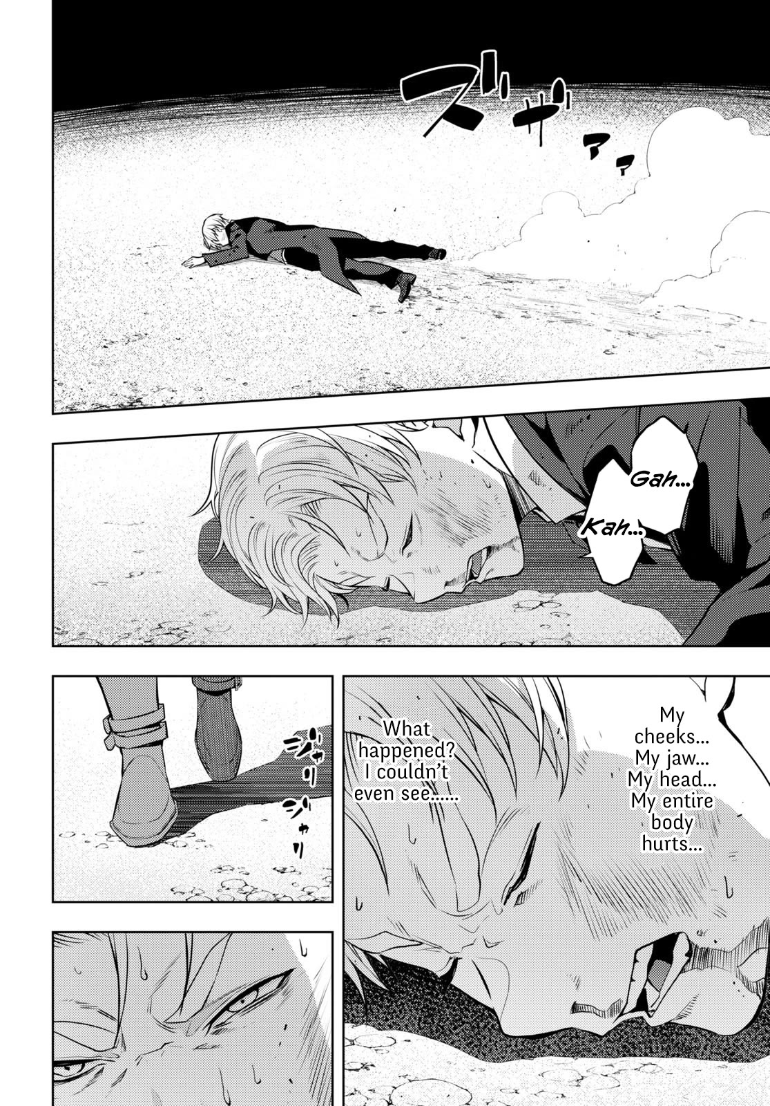 The Former Top 1's Sub-Character Training Diary ~A Dedicated Player is Currently Conquering Another World!~ Chapter 50 page 16 - Chapter 50