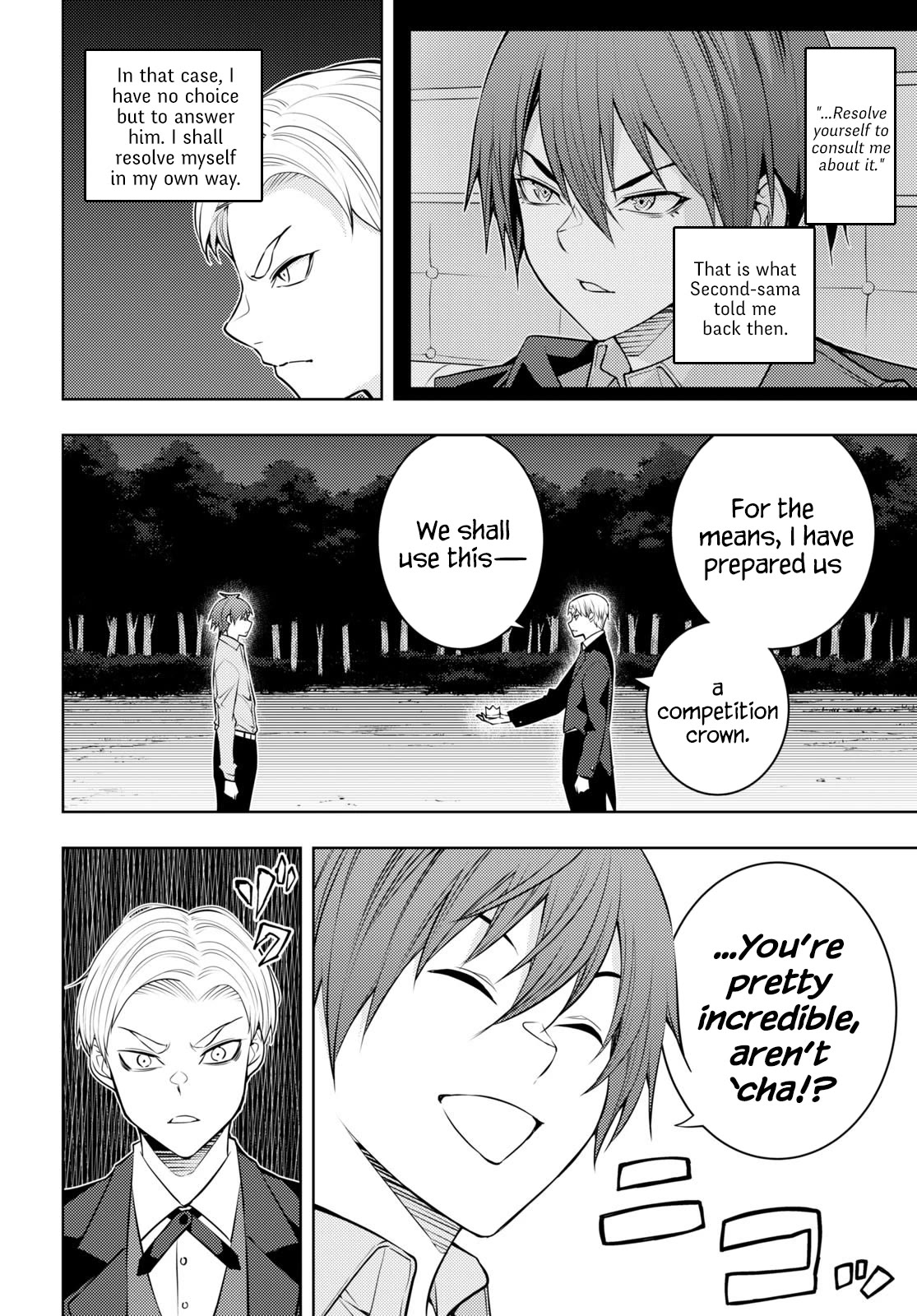 The Former Top 1's Sub-Character Training Diary ~A Dedicated Player is Currently Conquering Another World!~ Chapter 50 page 2 - Chapter 50