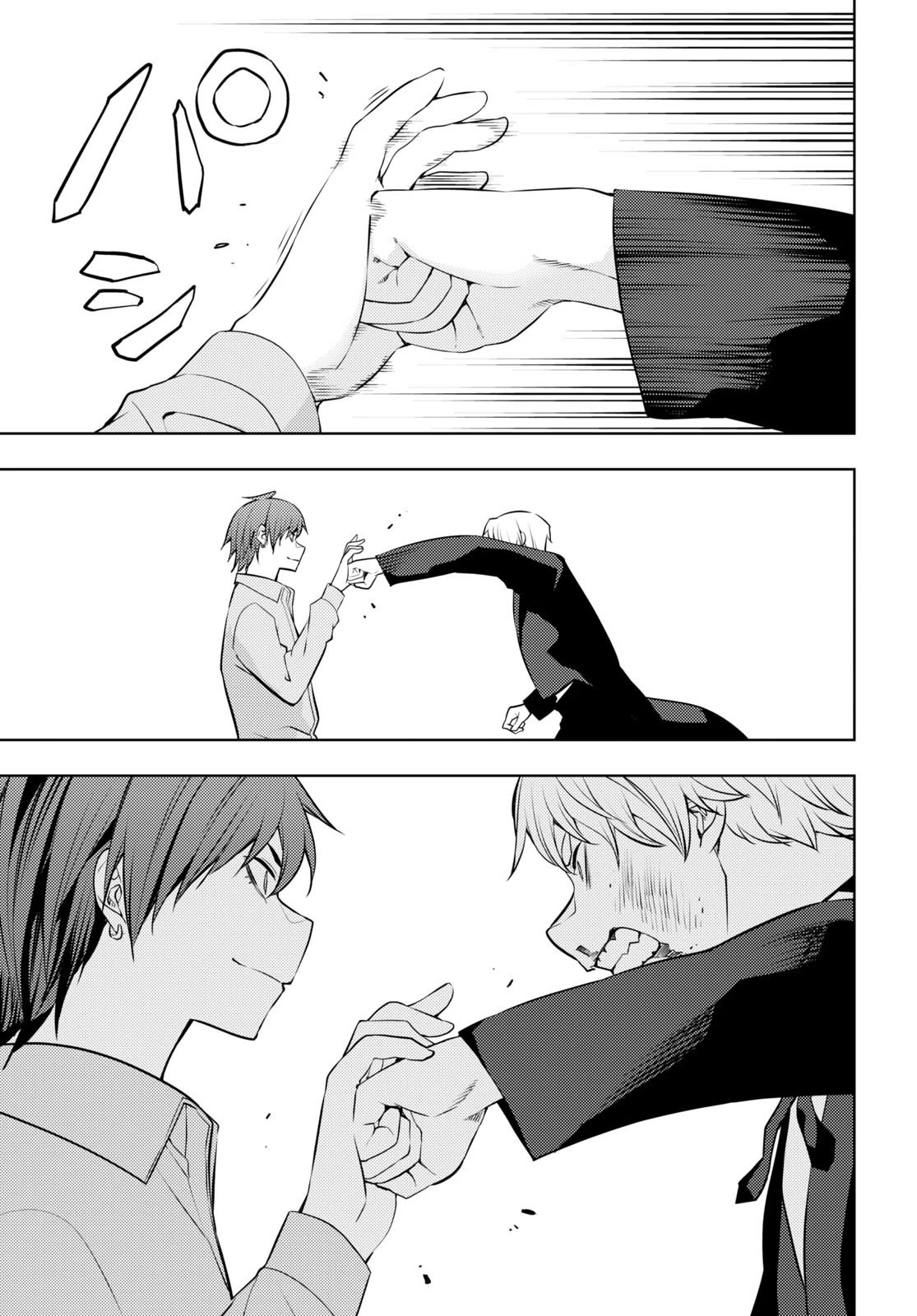 The Former Top 1's Sub-Character Training Diary ~A Dedicated Player is Currently Conquering Another World!~ Chapter 50 page 21 - Chapter 50
