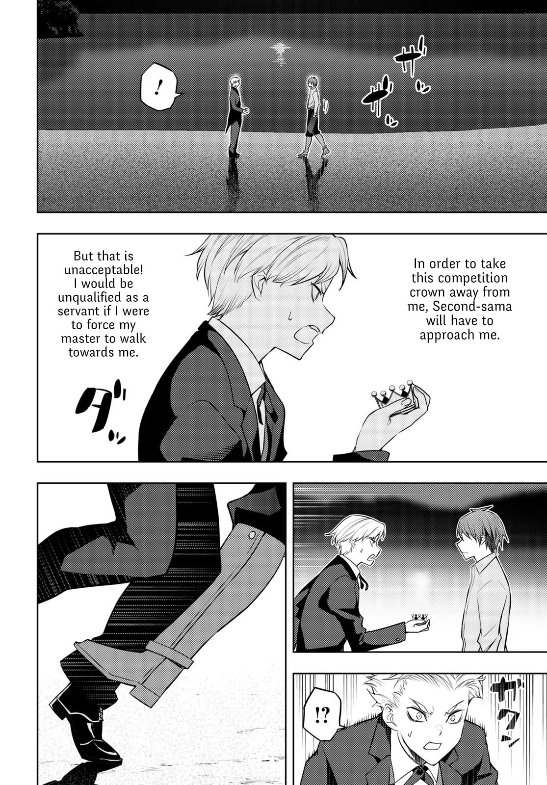 The Former Top 1's Sub-Character Training Diary ~A Dedicated Player is Currently Conquering Another World!~ Chapter 50 page 4 - Chapter 50