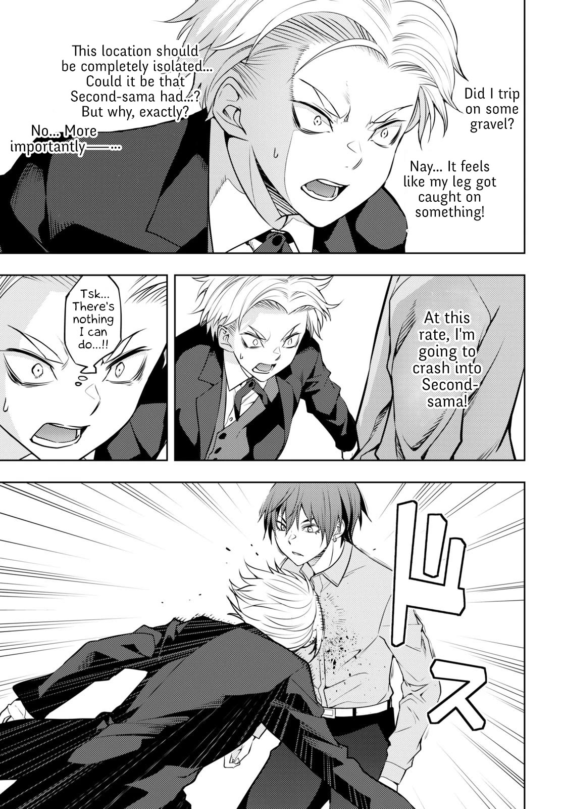 The Former Top 1's Sub-Character Training Diary ~A Dedicated Player is Currently Conquering Another World!~ Chapter 50 page 5 - Chapter 50